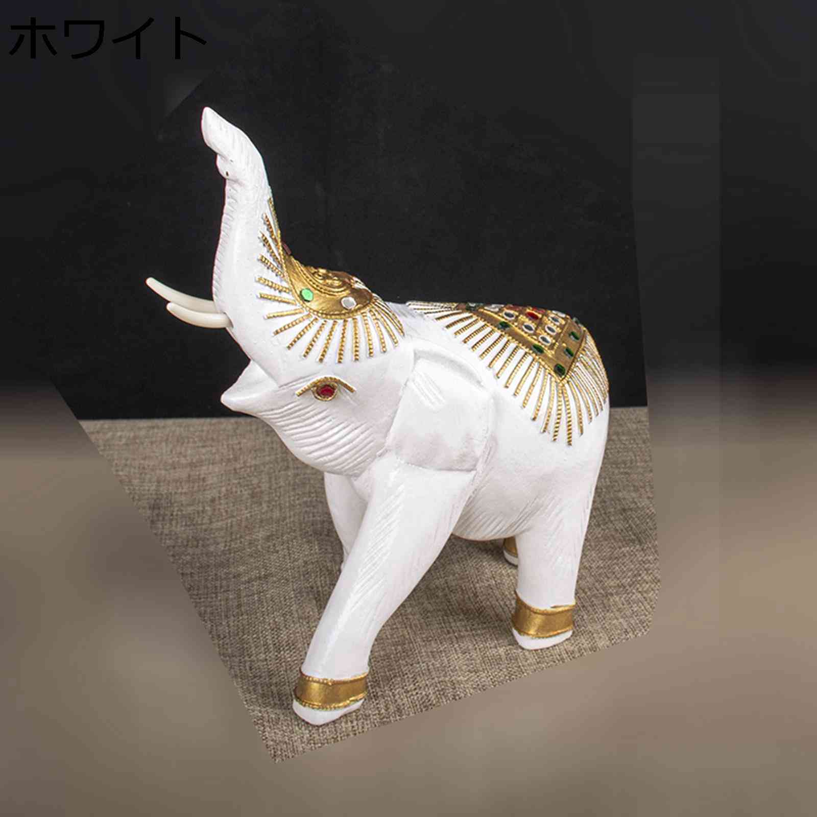 楽天市場】木彫り ゾウの置物 置き物 象の置物 風水象の像 クラフト