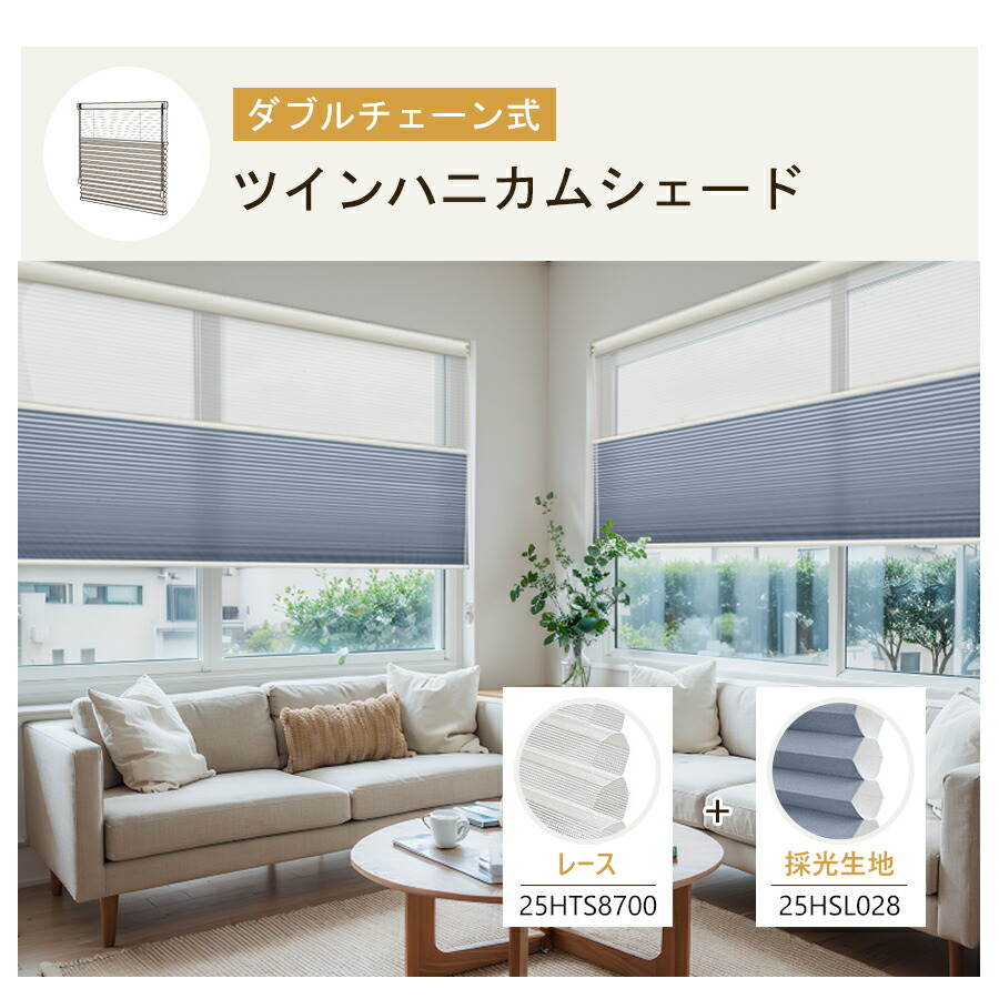 楽天市場】＼抽選で最大100%バック／【SS先着25%OFFクーポン+P7倍