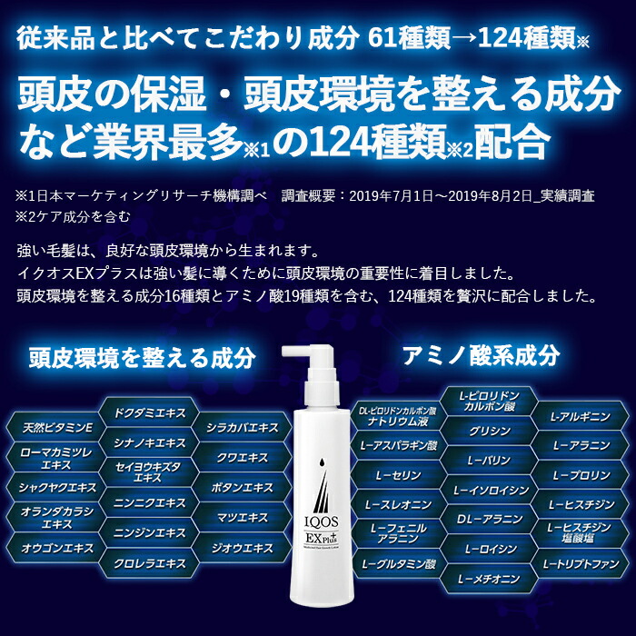 楽天市場】【40%OFF ポイント10倍 送料無料 スーパーSALE】公式