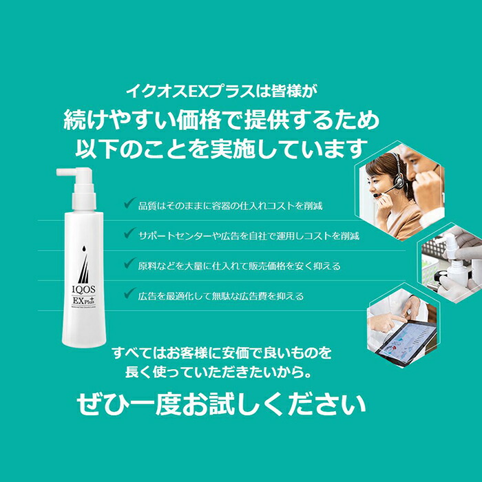 楽天市場】【40%OFF ポイント10倍 送料無料 スーパーSALE】公式