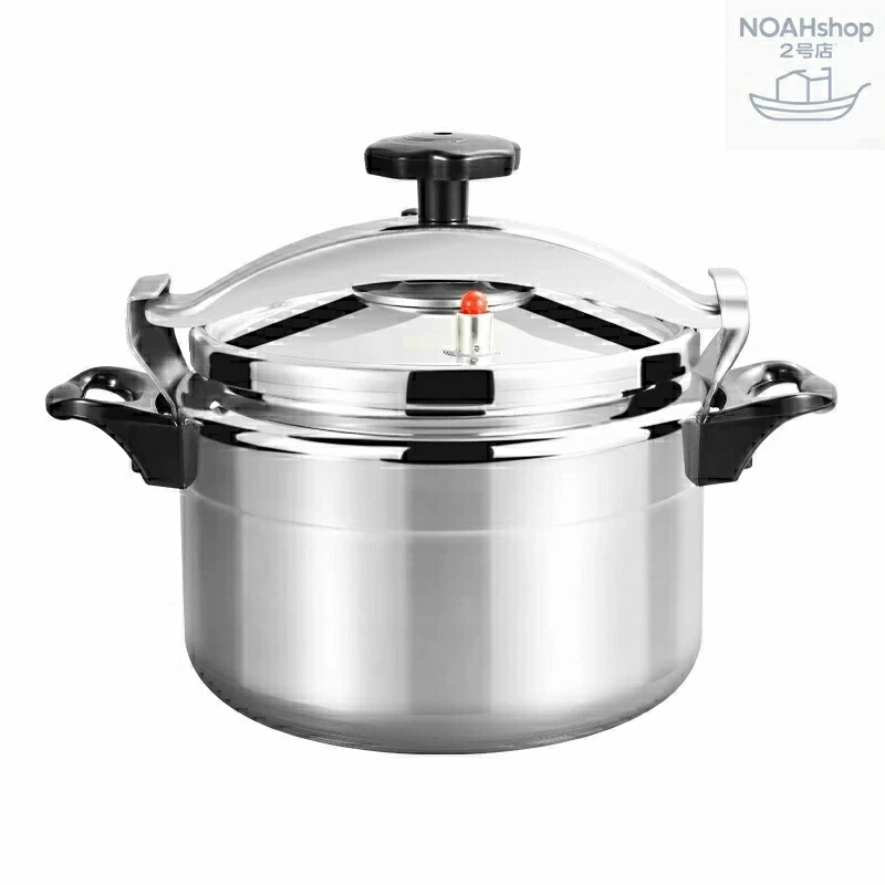 楽天市場】圧力鍋 高圧力鍋 ガス火 IH対応 15年保証 ドイツの工芸