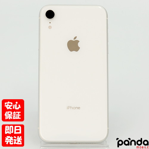 楽天市場】iphone x simフリー（カラーホワイト）の通販