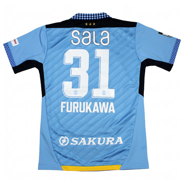 楽天市場】【10/30までポイント5倍】ジュビロ磐田 2024 ホーム 半袖