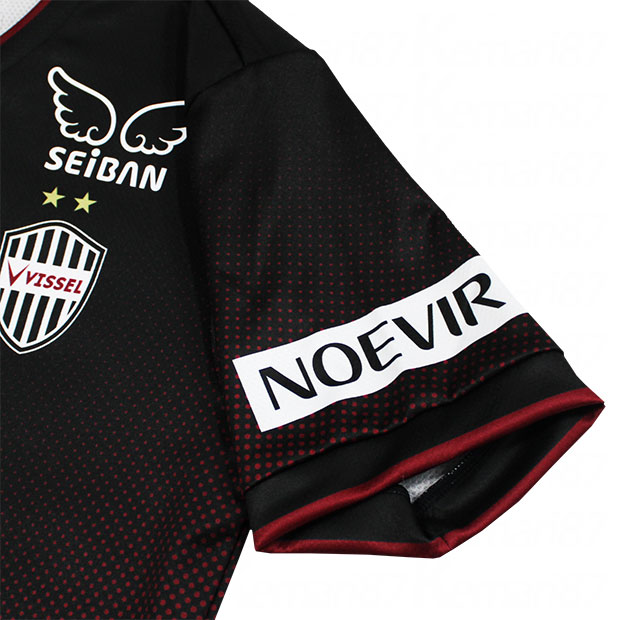 楽天市場】【10/30までポイント5倍】ヴィッセル神戸 2024 ホーム 半袖