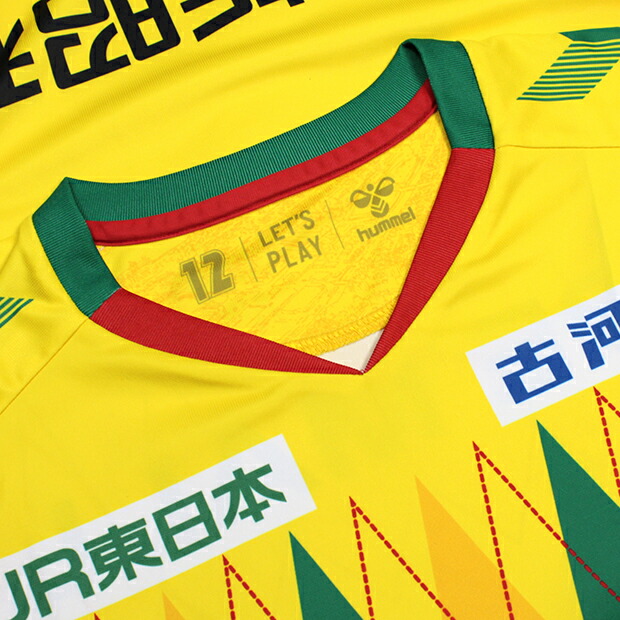 楽天市場】【3/10までポイント10倍】ジェフユナイテッド市原・千葉