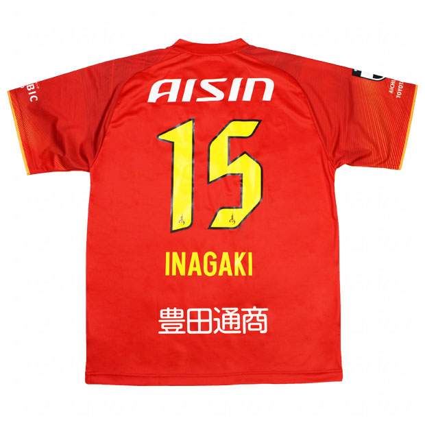 楽天市場】【10/30までポイント5倍】名古屋グランパス 2024 ホーム