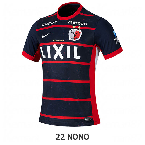 鹿島アントラーズ レプリカユニフォーム」の人気商品一覧 | 安い商品を