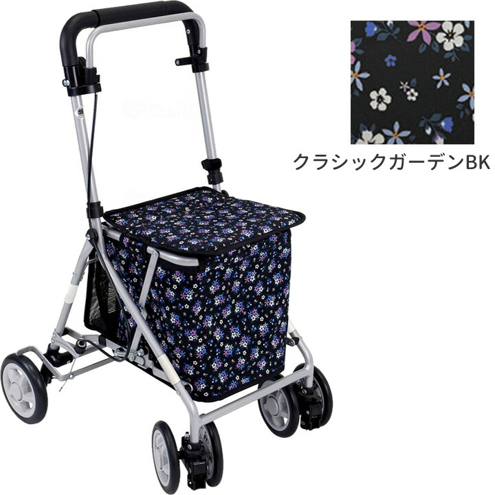 島製作所 島製作所 シンフォニーSPスリム 花柄紺 (歩行補助用品) 価格