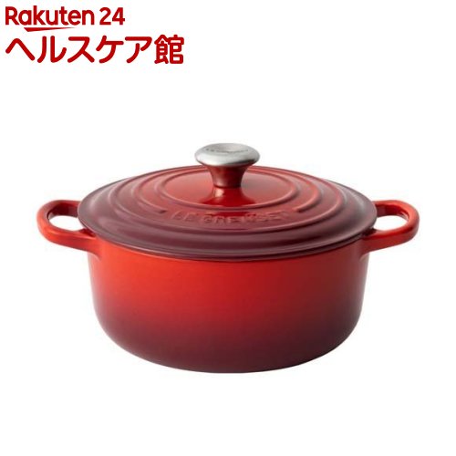 楽天市場】ル・クルーゼ シグニチャー ココット・ロンド 20cm チェリー