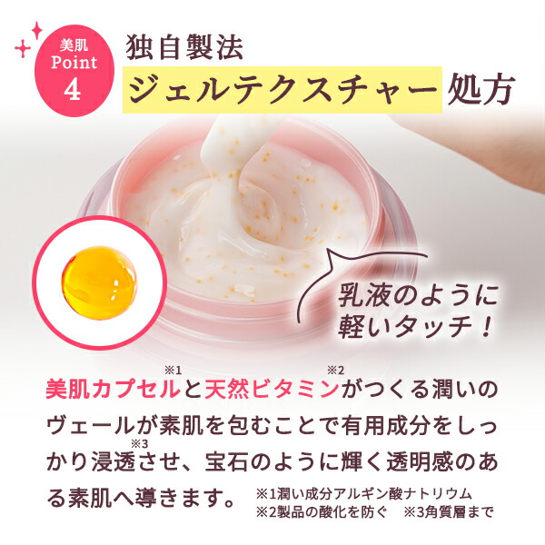 楽天市場】【3/4(水)20:00～3/11(水)1:59までクーポンのご利用で30