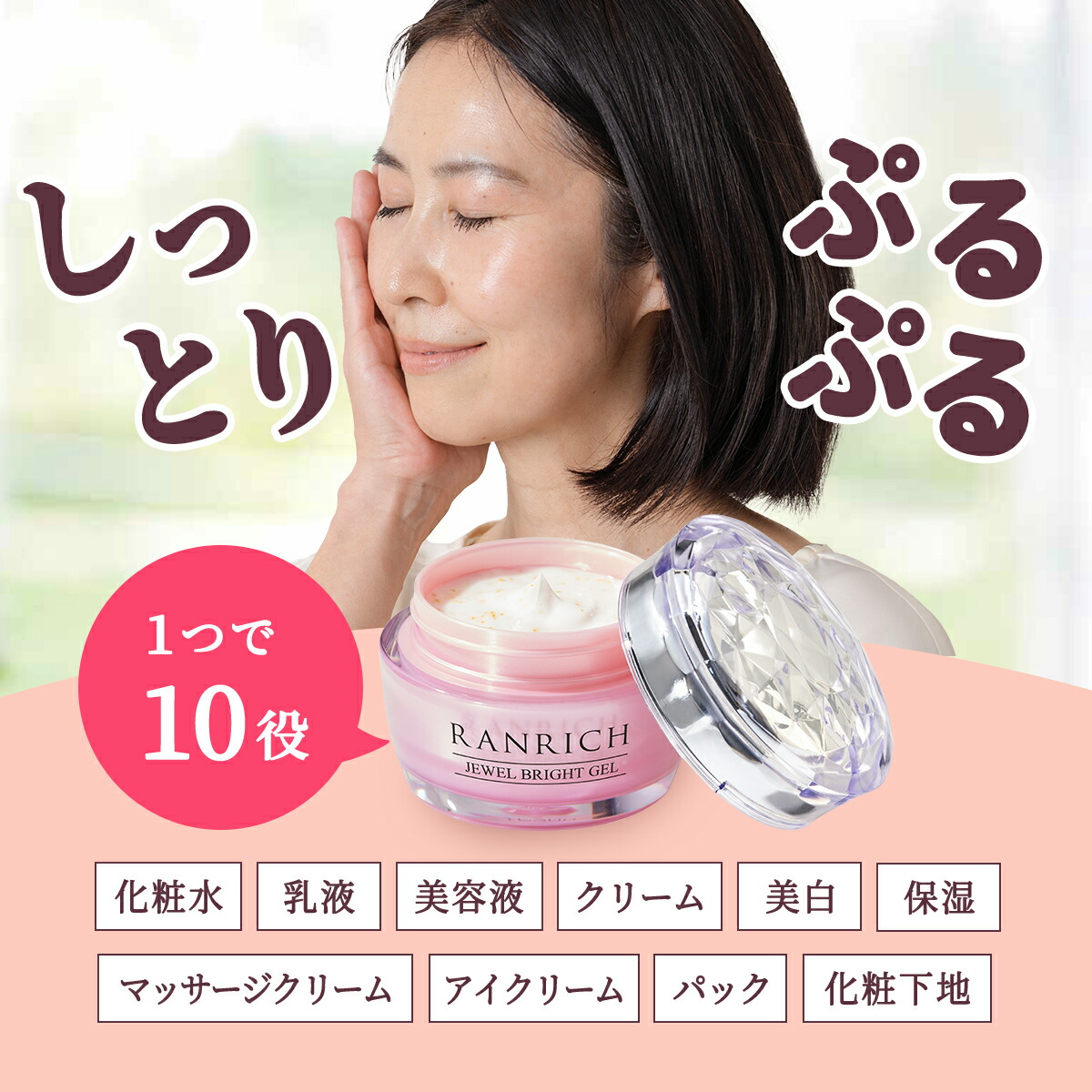 楽天市場】【3/4(水)20:00～3/11(水)1:59までクーポンのご利用で30