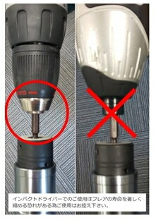 楽天市場】BBK 軽量フレアツール（3WAYタイプ） 700-DPC : ケンチクボーイ