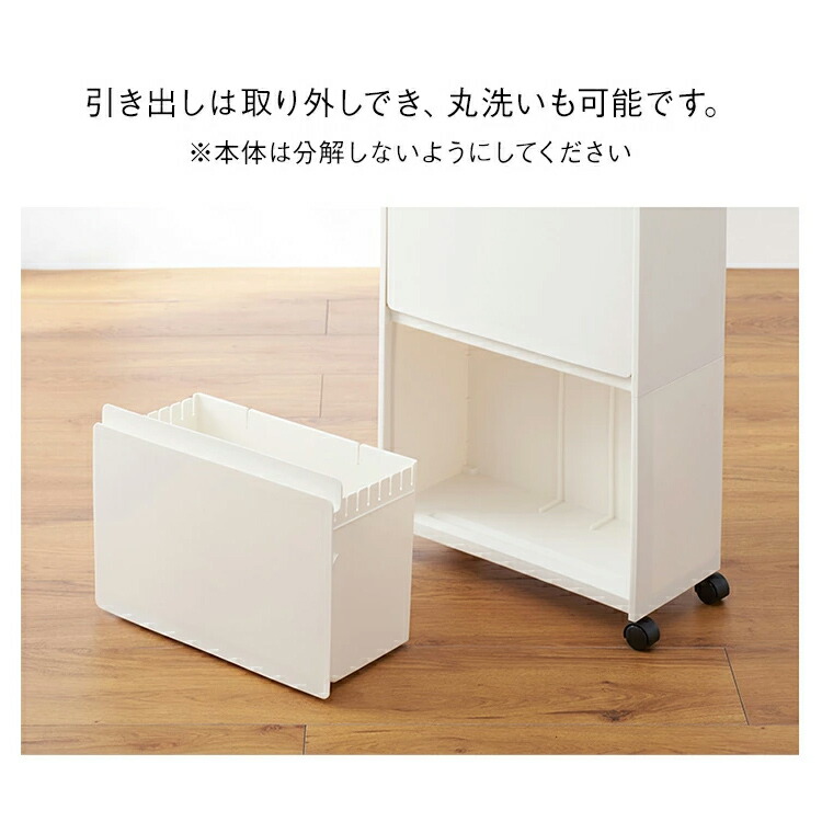 楽天市場】【KEYUCA公式店】ケユカ rectie ボックス3段/2段[収納