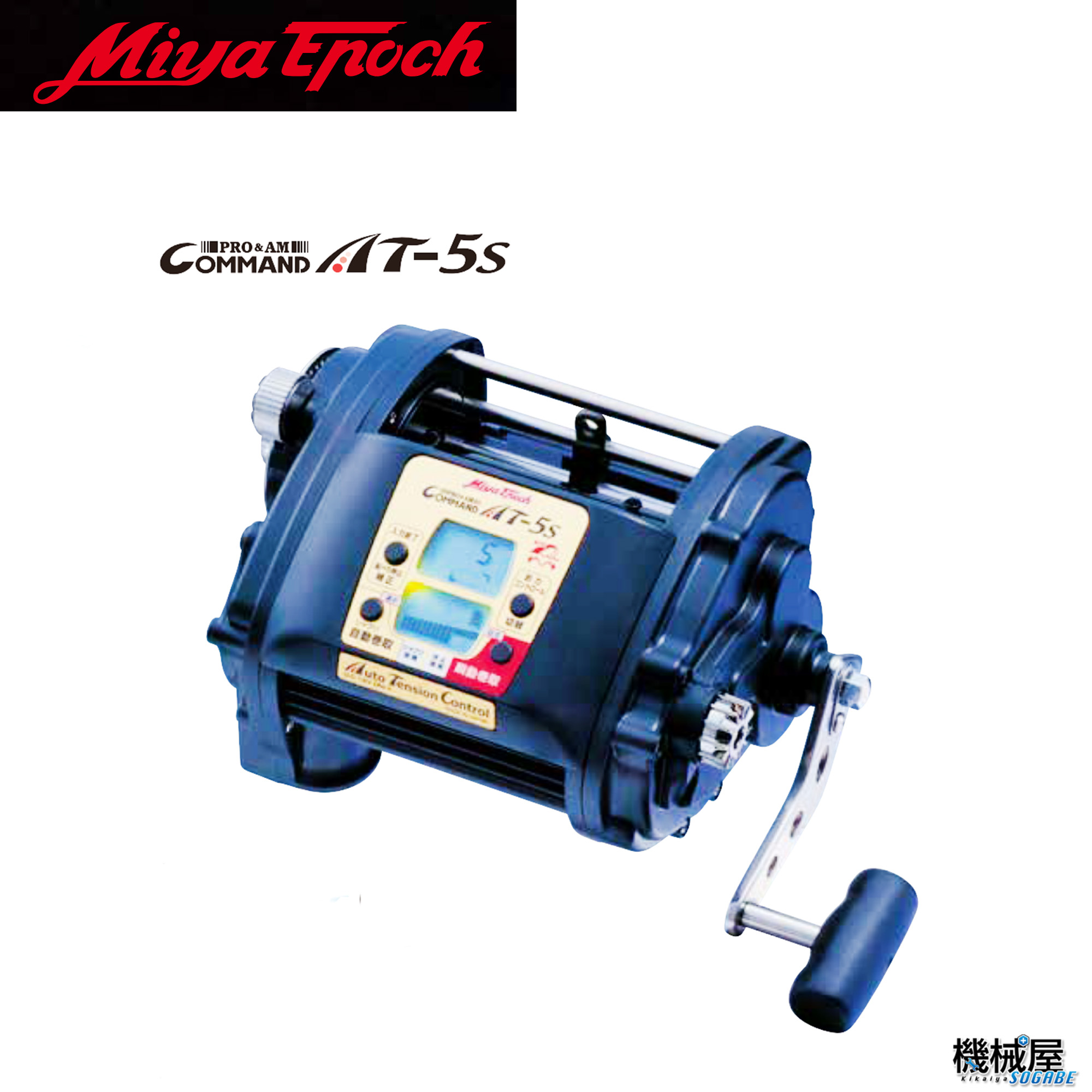 楽天市場】【ミヤエポック】・COMMAND AT-5S 12V□電動リール ミヤマエ