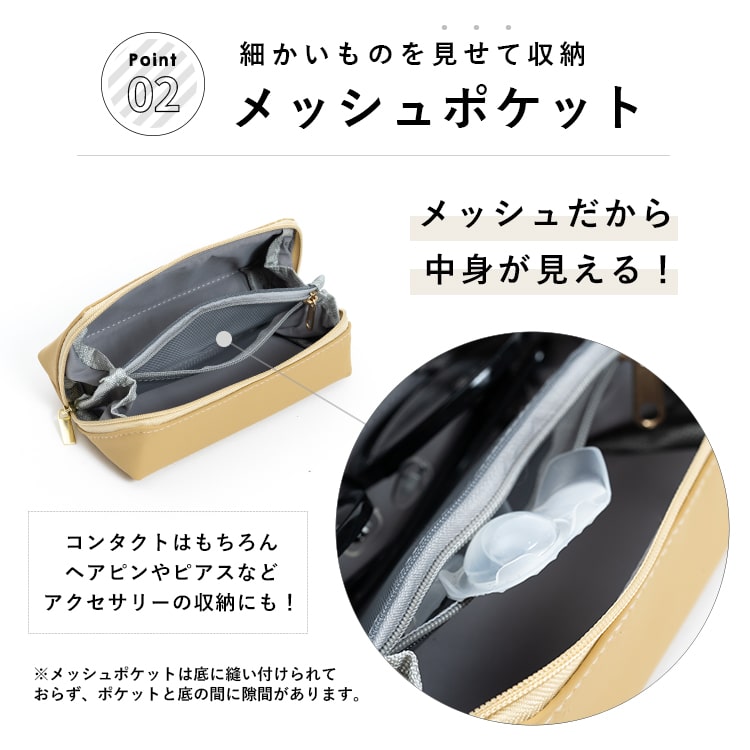 楽天市場】眼鏡ケース ポーチ メガネケース 複数 薄型 スリム 軽量