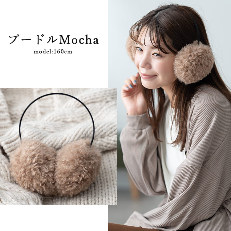 楽天市場】耳あて レディース イヤーマフ イヤーウォーマー フェイク