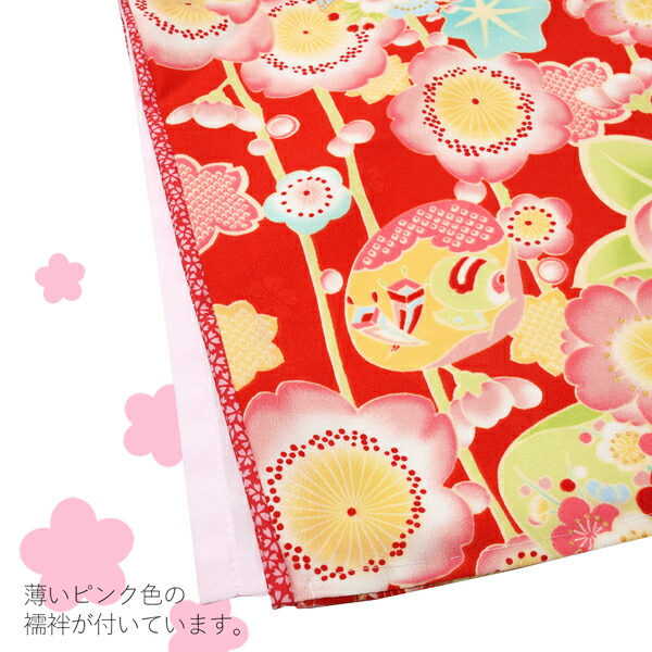楽天市場】七五三 着物 3歳 ブランド被布セット 乙葉 「ピンク 赤地に