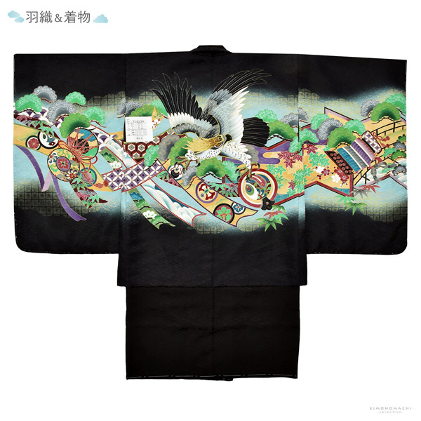 楽天市場】七五三 着物 男の子 5歳 羽織袴セット 「黒 鷹、蔓帯」 フル