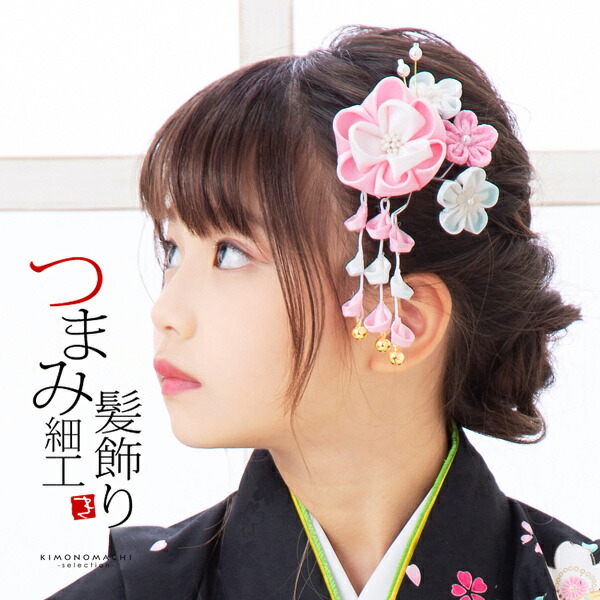 楽天市場】七五三 髪飾り つまみ細工 クリップ 髪飾り 単品「ピンク