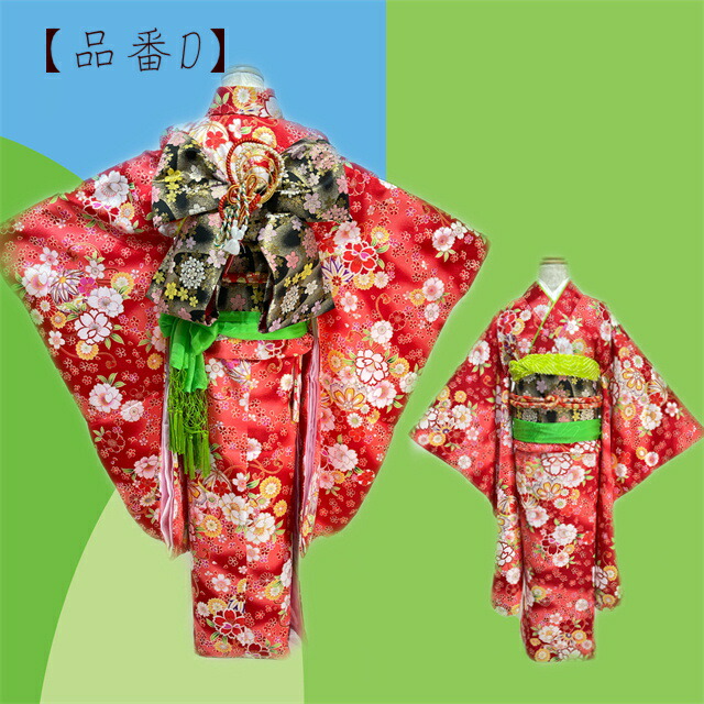 楽天市場】購入派 七五三 7歳 オールセット 着物 結び帯 筥迫セット