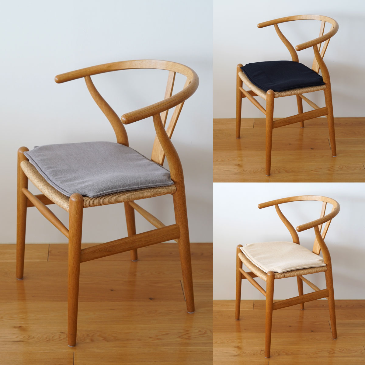 楽天市場】【ポイント10倍】Yチェア専用シートクッション ナノ撥水