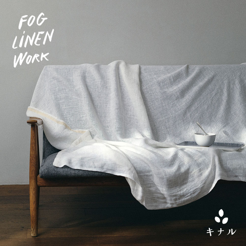楽天市場】fog linen work フォグリネンワーク リネン ブランケット 全