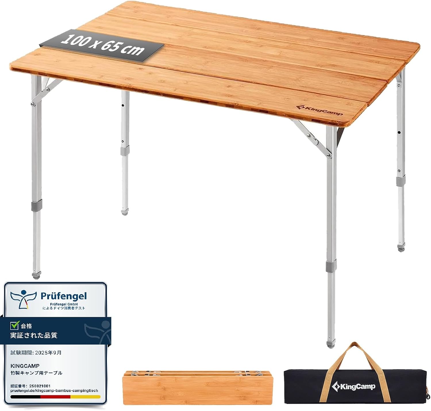 楽天市場】キャンプテーブル 折り畳み アウトドアテーブル バンブー 高