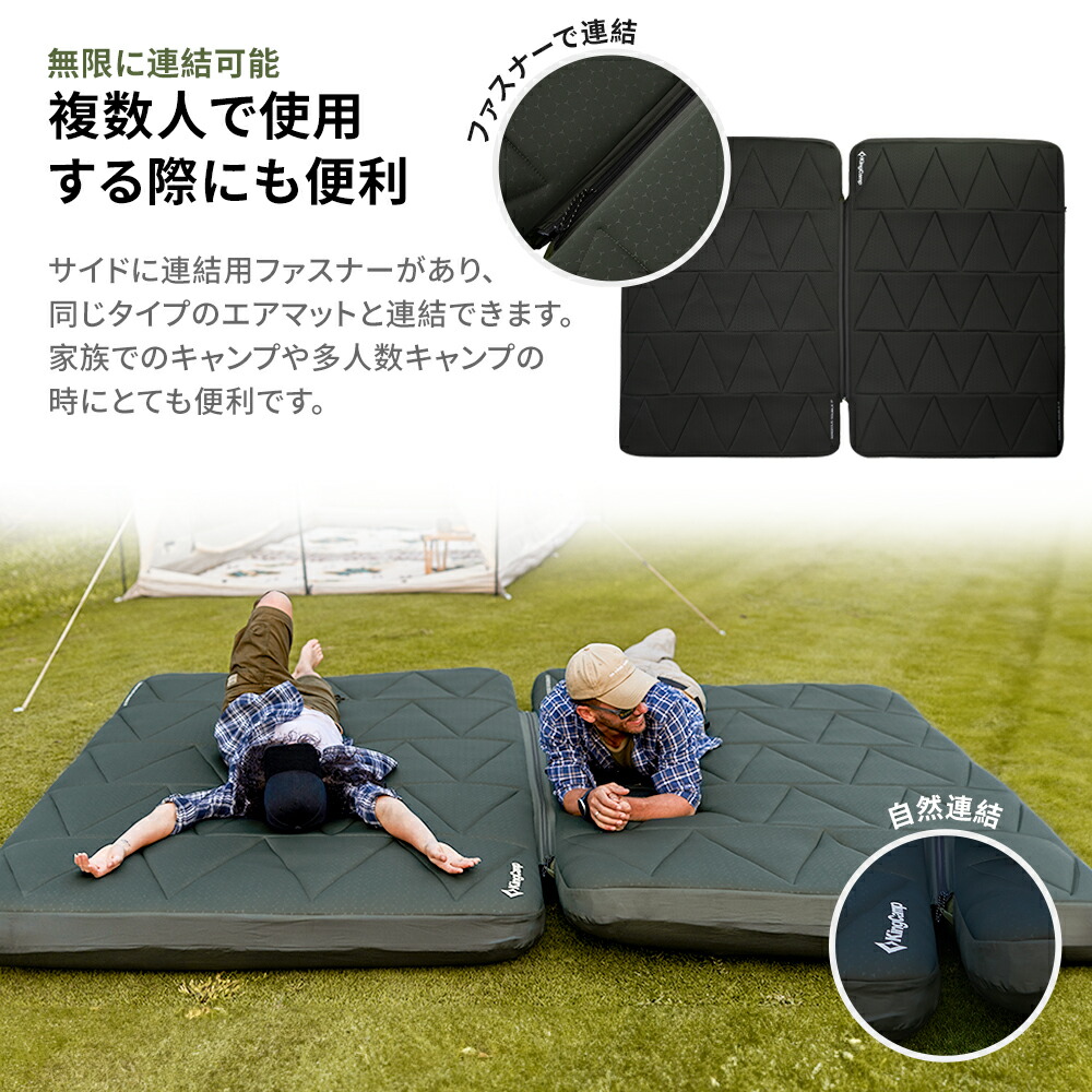 キングキャンプ 寝具 インフレーターマット キャンプ寝具 2点セット