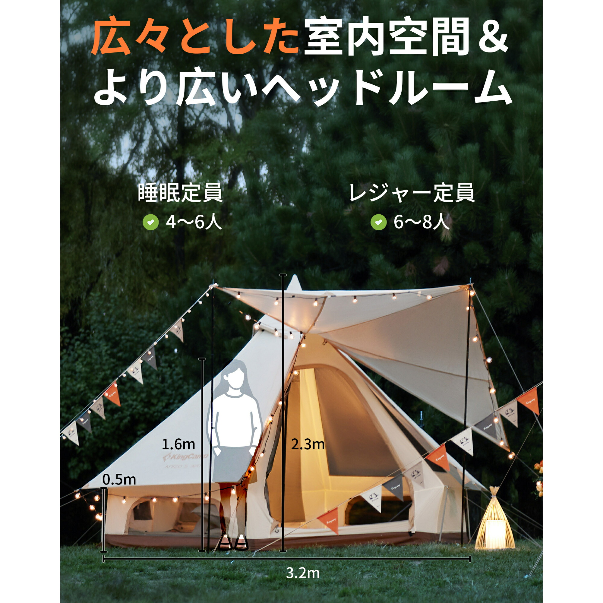 楽天市場】【3月4日(水)20時～販売開始！先行セール3月3日20時