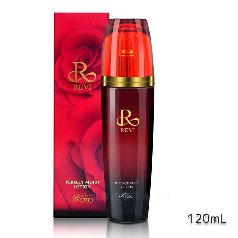 楽天市場】[組合せ自由セット 専用ネット付き]REVI ルヴィ