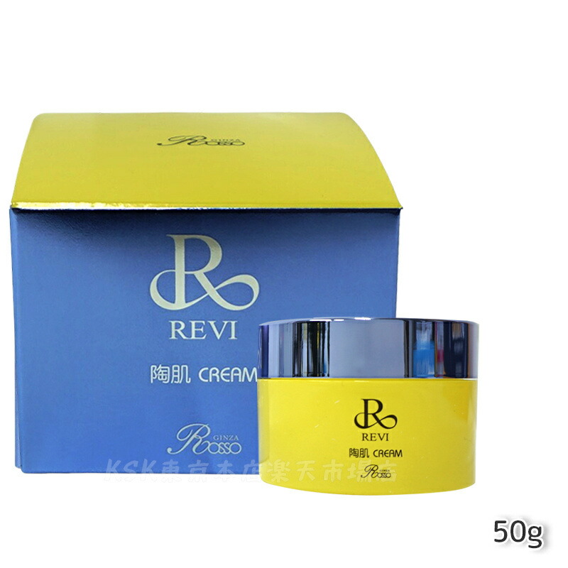 4983822924104_n.jpg?fitin=720:720