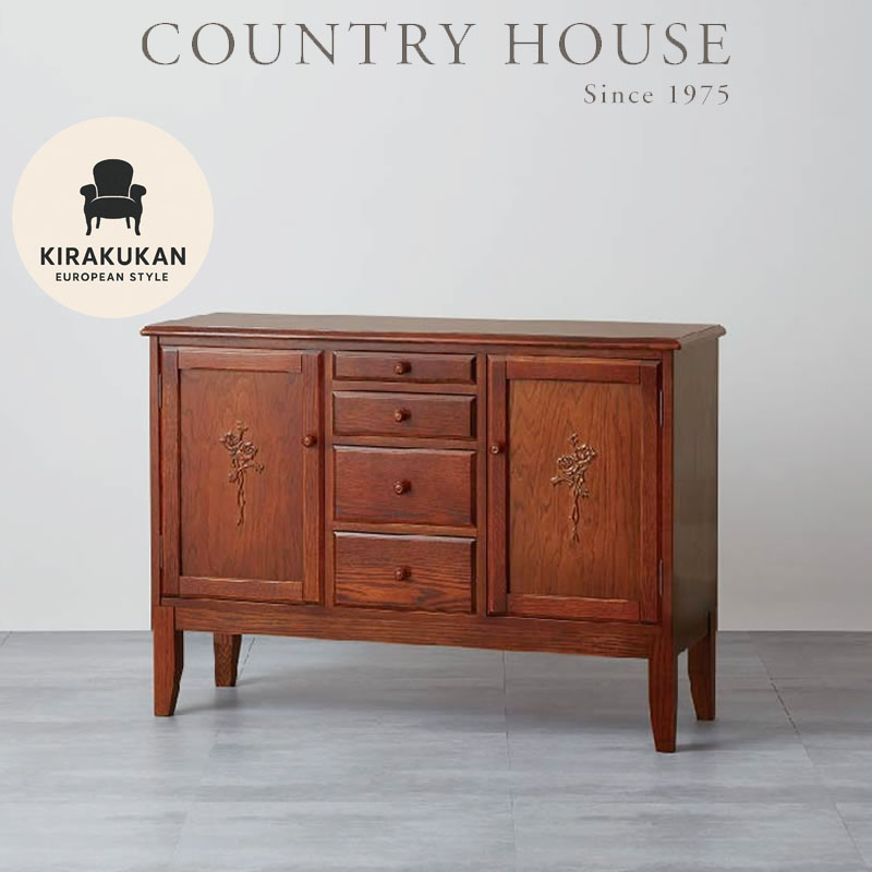 楽天市場】カントリーハウス リビングボード 左右扉 CLB23 木部色 扉