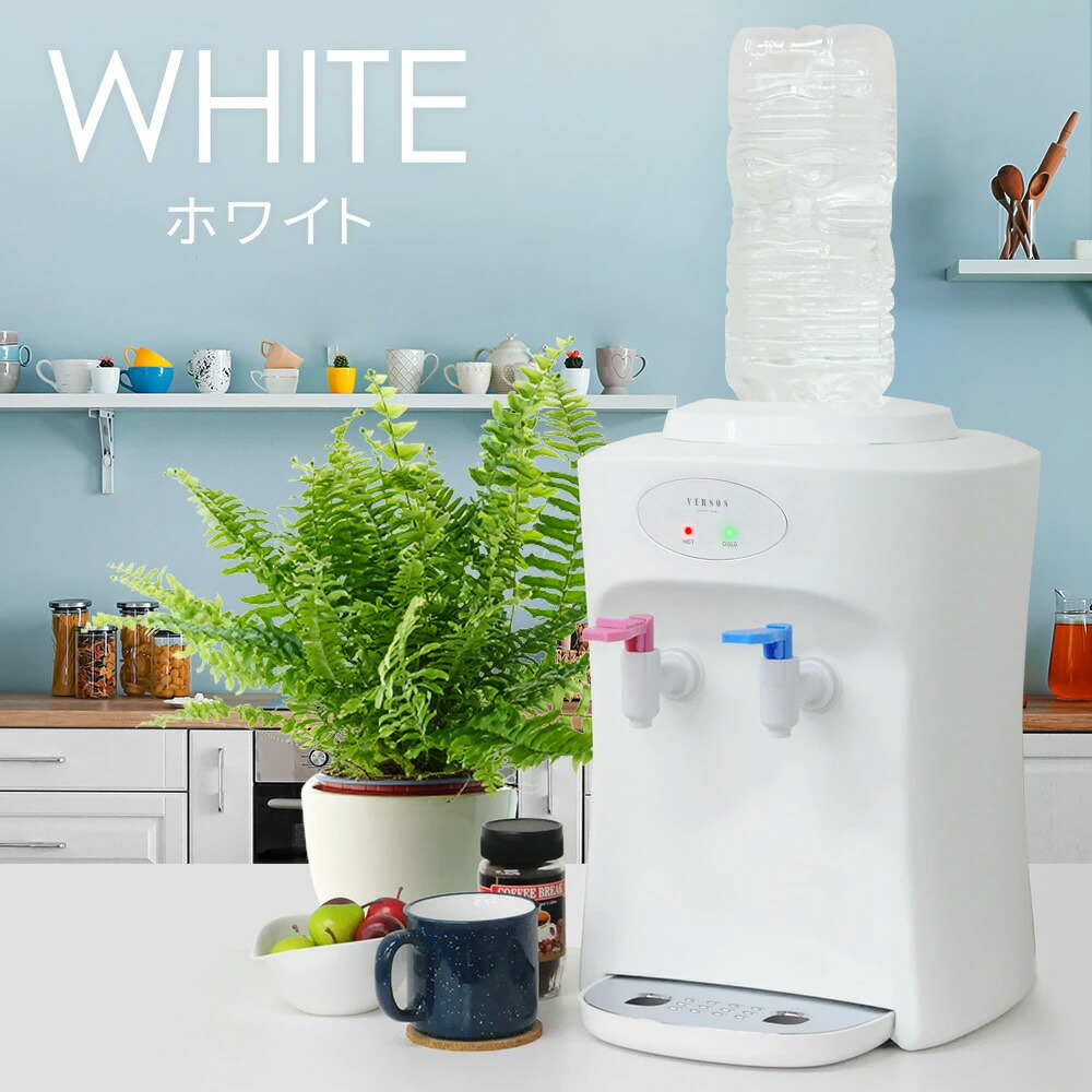 楽天市場】【LINE登録で200円OFFクーポン 先着・利用条件あり