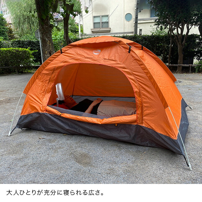 楽天市場】【特典あり】EX.ニューワンタッチテント Sサイズ[ワンタッチ