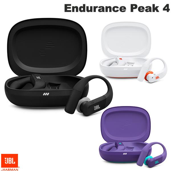 楽天市場】JBL Endurance Peak 4 Bluetooth 5.4 IP68 防水防塵対応