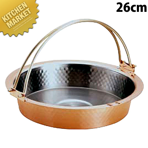 楽天市場】銅製 槌目入 すき焼き鍋（すきやき鍋） ツル付 S-2058L