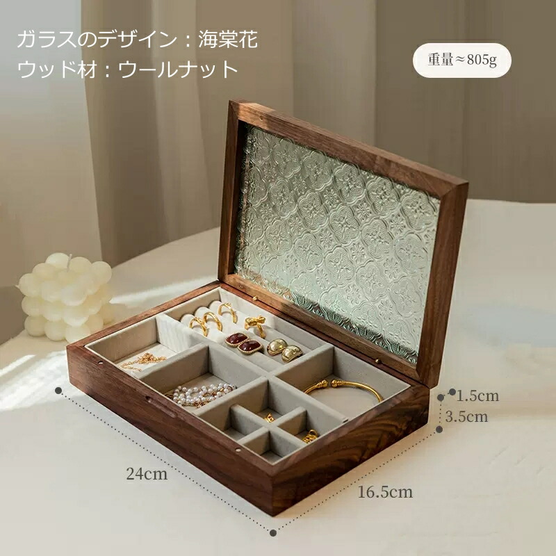 楽天市場】手作りのこだわりの品 フローラガラス ジュエリーボックス