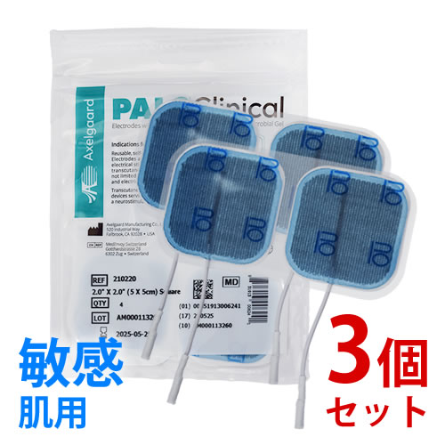 シェイプビート」の人気商品一覧 | 安い商品を通販サイトから探す