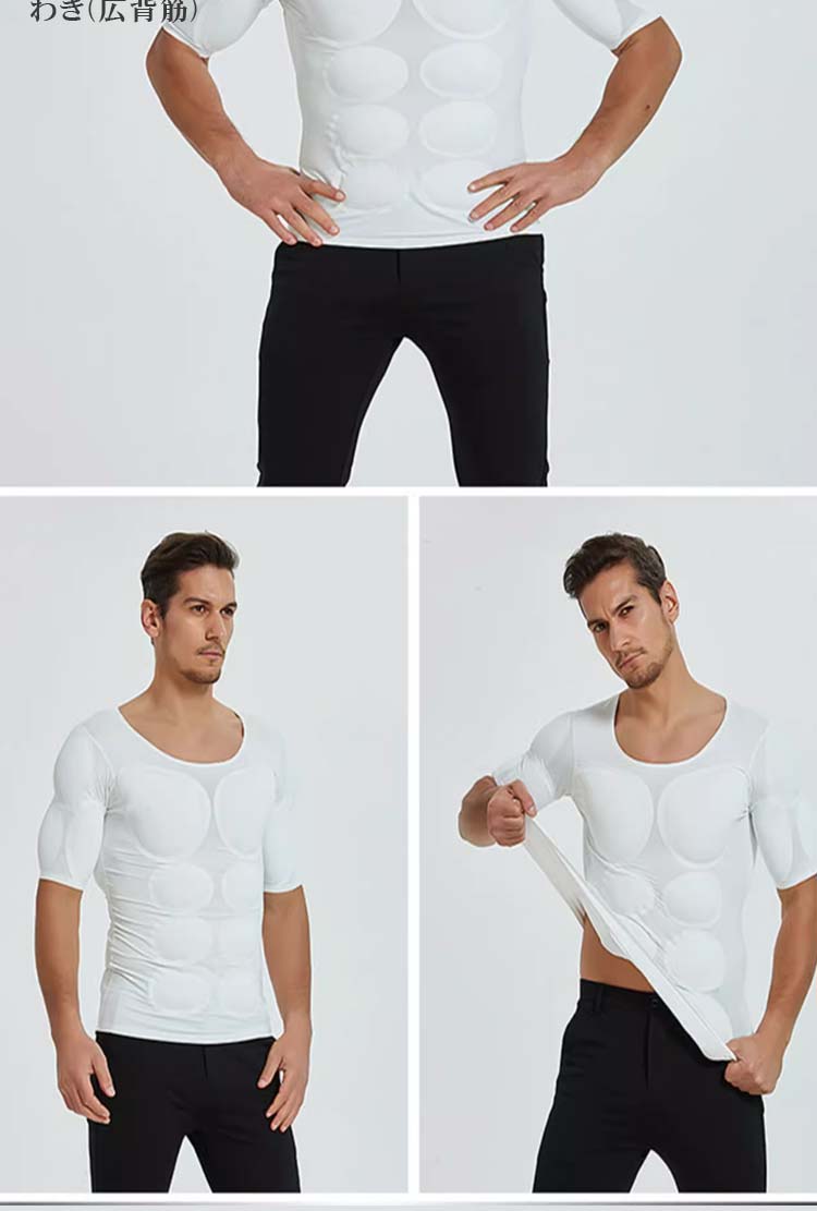 楽天市場】マッチョインナー ランニング マッチョTシャツ 筋肉Tシャツ