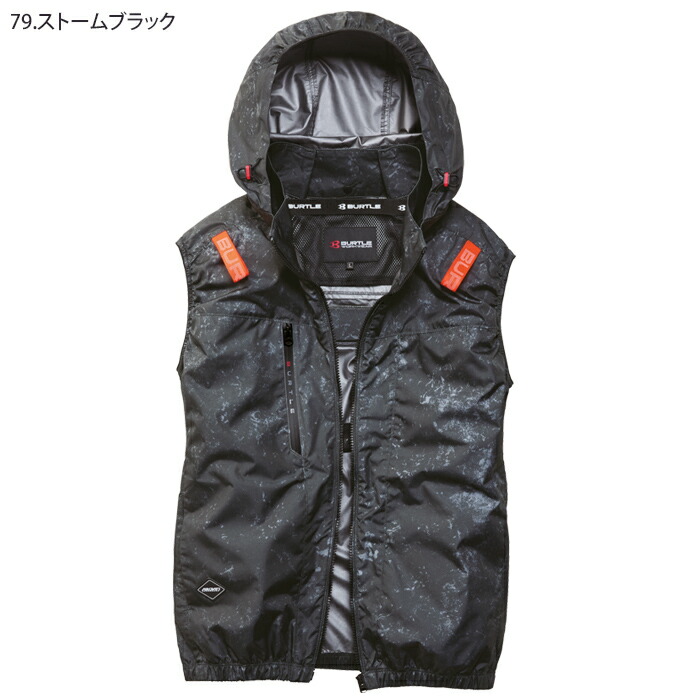 バートル BURTLE 空調服 ベスト」の人気商品一覧 | 安い商品を通販