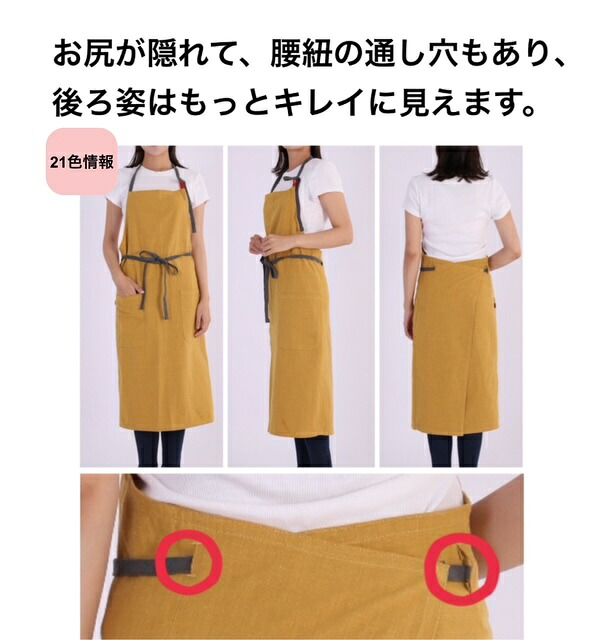 楽天市場】【オリジナル商品】【14時までの注文確定で発送代行倉庫より