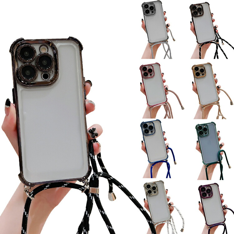 楽天市場】iPhone16 ケース スマホショルダー カバー カメラ保護あり