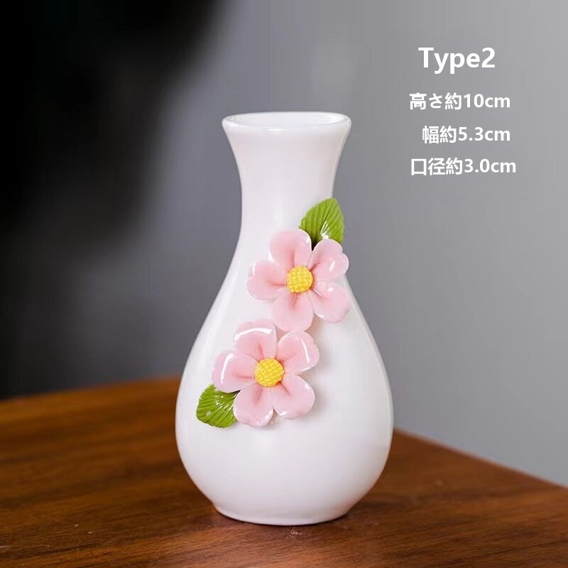 楽天市場】手作りの花器です、伝統工芸陶磁器の置物です、フラワー