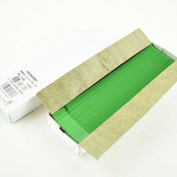 楽天市場】HiKOKI セーバソー替刃 146 200mm 18山 50枚入 0000-3464