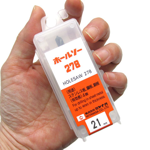 楽天市場】超硬ホールソー 278 刃先径21mm 278021 ミヤナガ : あかばね金物
