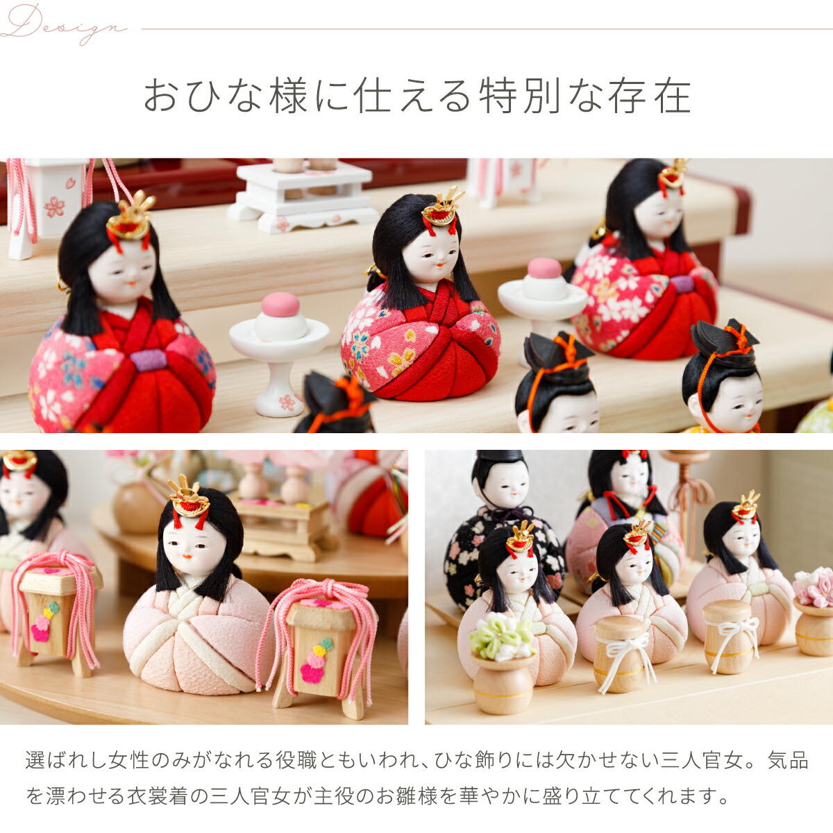 楽天市場】【SS先着クーポン＆P最大14倍】 ぷりふあシリーズ 木目込み