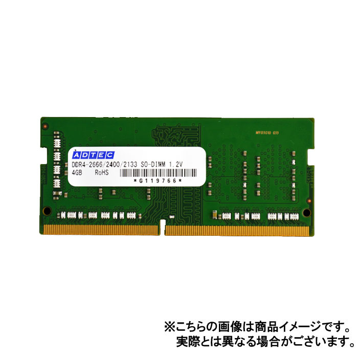 楽天市場】PCサーバー・ワークステーション用メモリ（メモリ容量32GB