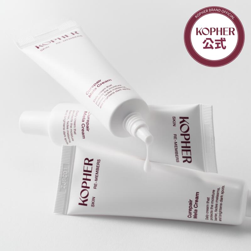 楽天市場 | KOPHER - 韓国トップ美容整形外科4everが提案する