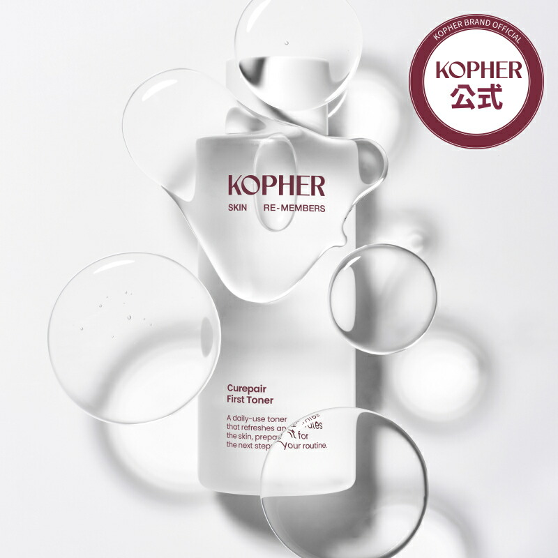 楽天市場 | KOPHER - 韓国トップ美容整形外科4everが提案する