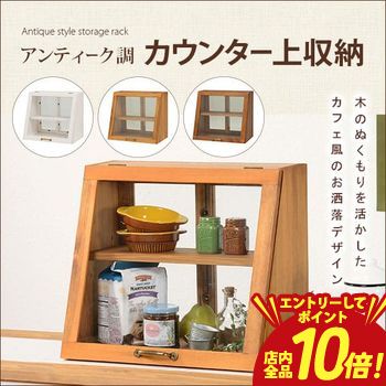 楽天市場】【エントリーでP10倍！クーポン有！スーパーSALE